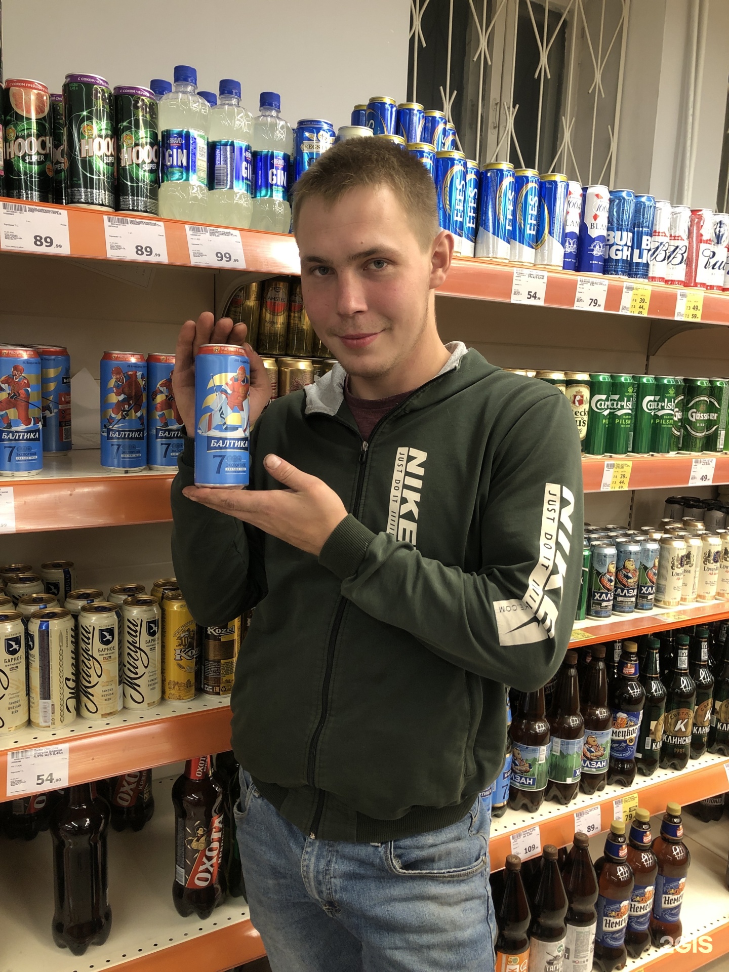 Спортивные Магазины В Каменске Спортивные Магазины В Каменске